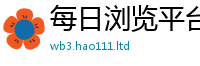 7777788888管家婆老家凤凰比2025新澳门天天精准大全谜语